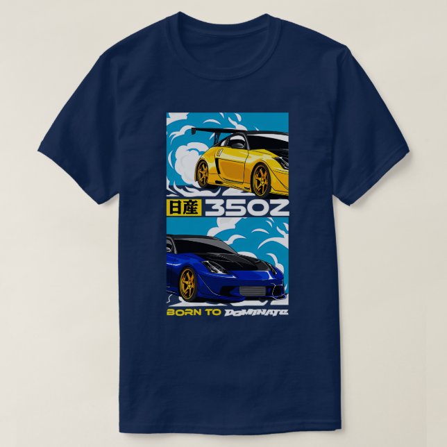 350Z Enthusiast T-Shirt (Design Front)