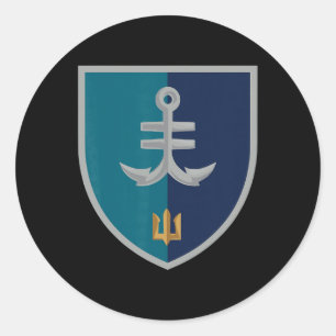 35th Naval Infantry Brigade (ukraine) Ukrainian Mi Classic Round Sticker