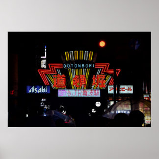 36×24 Dotonbori Nights Osaka Japan Photo Print