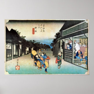 36. Goyu-juku, Hiroshige, Ukiyo-e Poster