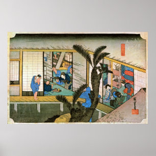 37. 赤坂宿, 広重 Akasaka-juku, Hiroshige, Ukiyo-e Poster