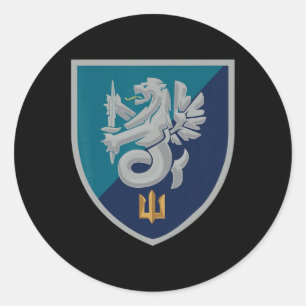 37th Naval Infantry Brigade (ukraine) Ukrainian Mi Classic Round Sticker