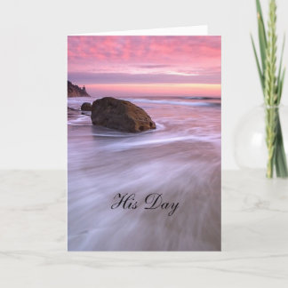383388897_5c3fc7f4c8, His Day Card
