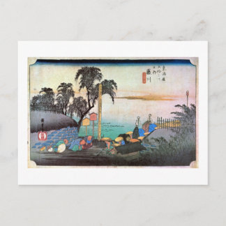 38. 藤川宿, 広重 POSTCARD