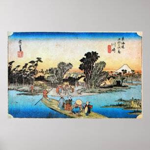 3. 川崎宿, 広重 Kawasaki-juku, Hiroshige, Ukiyo-e Poster