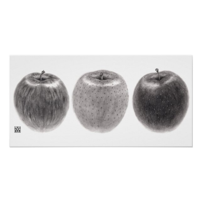 3 apples side by side poster (Front)