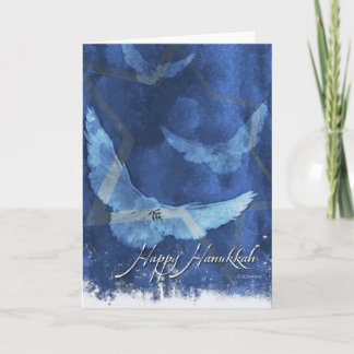 3 Doves-Hanukkah Holiday Card