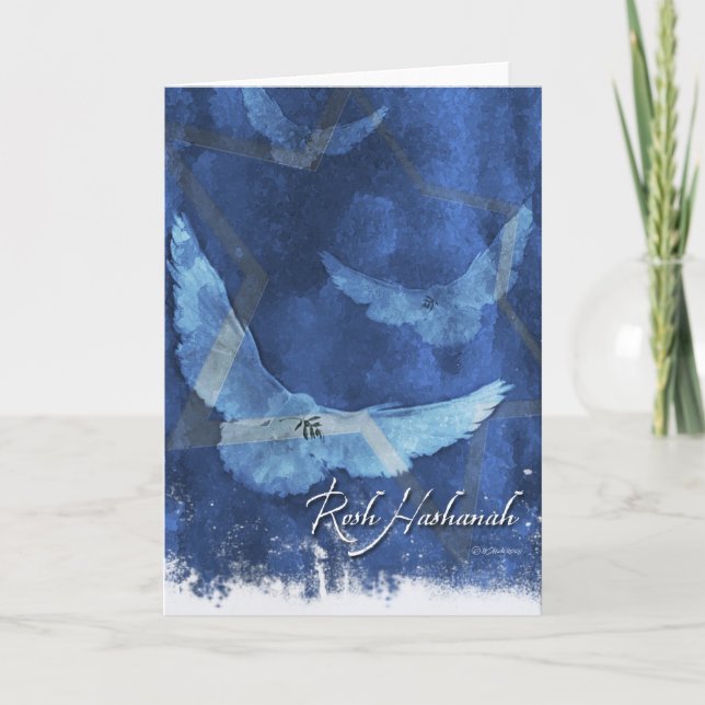 3 Doves-Rosh Hashanah Holiday Card (Front)