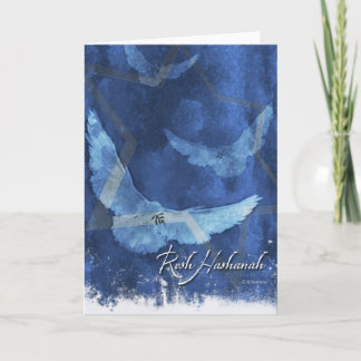 3 Doves-Rosh Hashanah Holiday Card