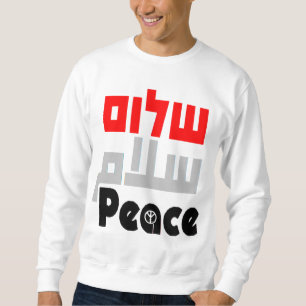 3 Way Peace to match the Jordan "Chicago" X Sweatshirt