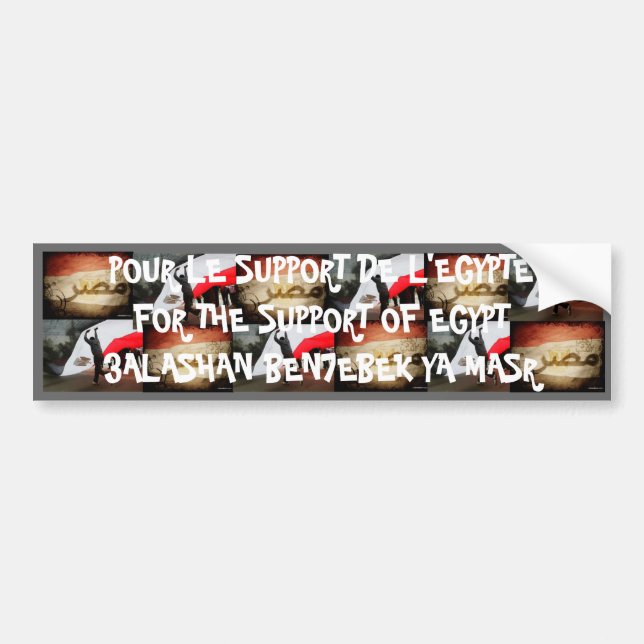 3ALSHAN BEN7EBEK YA MASR BUMPER STICKER (Front)