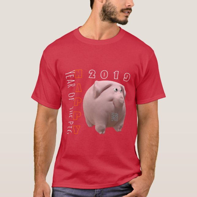 3D Funny Pig 2 Chinese New Year 2019 Man Tee (Front)