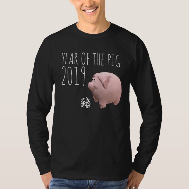 3D Funny Pig Chinese New Year custom Man Shirt (Front)