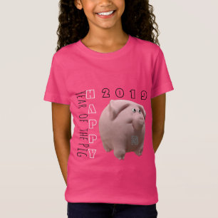3D Funny Pig Chinese Year custom Birthday GirlT2 T-Shirt