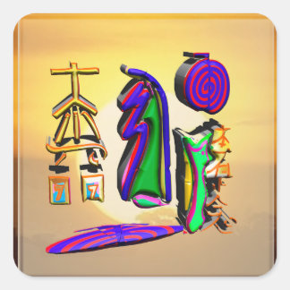 3D Reiki Healing Symbol Art Square Sticker
