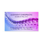 3D Spine Graphic Chiropractic Appointment Cards