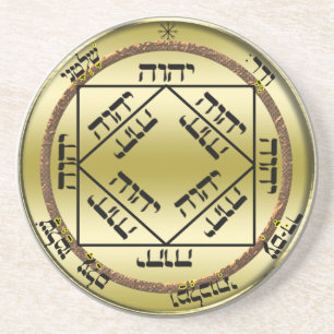 3rd seal of the sun coaster