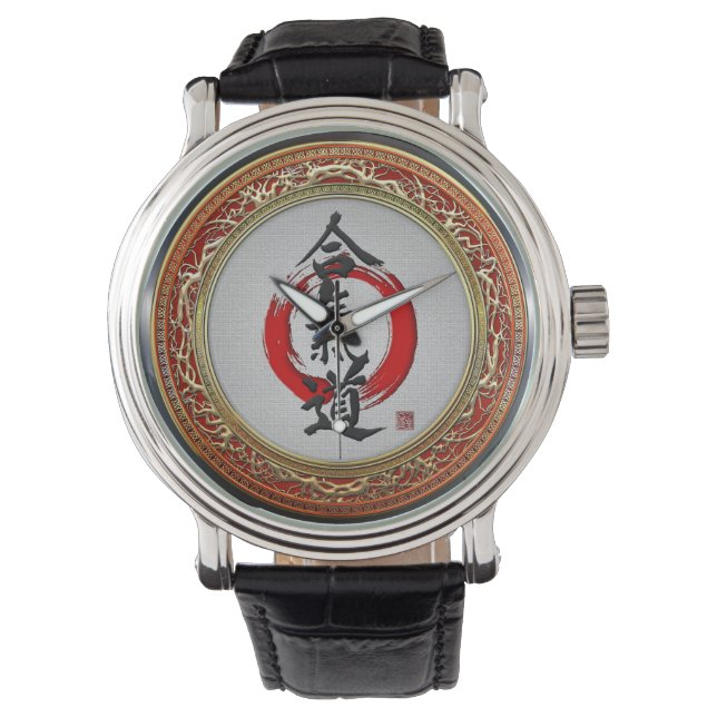 [400] Japanese calligraphy - Aikido Watch (Front)