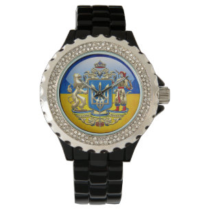 [400] Ukraine: Proposed Greater Coat of Arms Watch