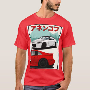 400z vs 300zx T-Shirt
