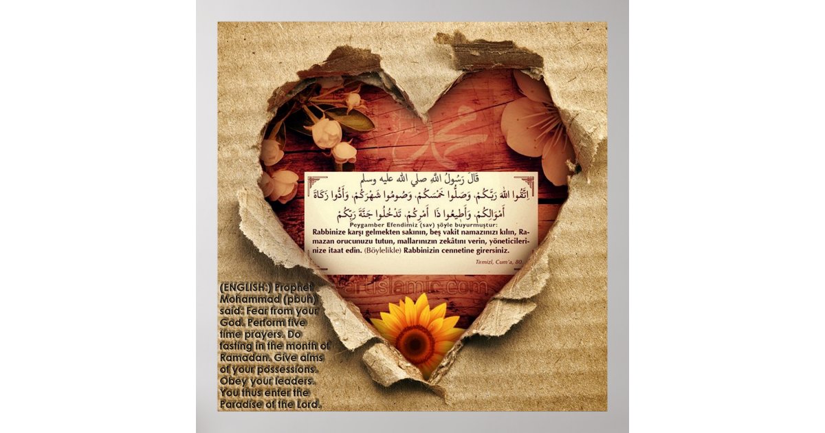 40 Hadith Artworks-10 / (TR:) 40 Hadis Eserleri-10 Poster | Zazzle