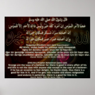 40 Hadith Artworks-15 / (TR:) 40 Hadis Eserleri-15 Poster