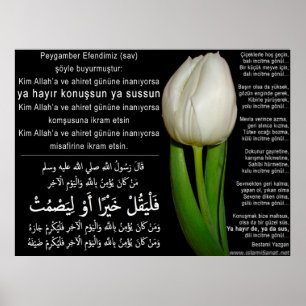 40 Hadith Artworks-16e/(TR:) 40 Hadis Eserleri-16e Poster