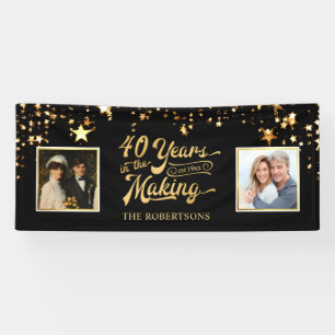 40th Anniversary Black & Gold Then & Now Photos Banner