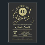 40th Birthday Party - Chalkboard Gold Invitation<br><div class="desc">40 Birthday Party Invitation in faux glitter gold and chalkboard black pattern. Simple modern design,  perfect for an elegant party. Cheers to 40 years! Can be personalized into any age!
Please message me if you need further customization.</div>