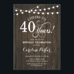 40th Birthday - Rustic Wood Pattern Invitation<br><div class="desc">Rustic 40th Birthday Invitation.
Rustic simple design with dark brown wood pattern and fairy string lights. Features script font. Cheers to 40 years! Can be personalized into any age! Message me if you need further customization.</div>