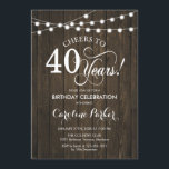 40th Birthday - Rustic Wood Pattern Invitation<br><div class="desc">Rustic 40th Birthday Invitation.
Rustic simple design with dark brown wood pattern and fairy string lights. Features script font. Cheers to 40 years! Can be personalized into any age! Message me if you need further customization.</div>