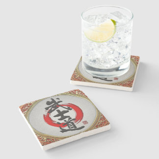 [410] Japanese Calligraphy - Bushido Stone Coaster