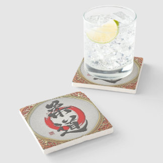 [410] Japanese Martial Arts Calligraphy: Judo Stone Coaster