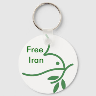 4527006817, Free, Iran Key Ring