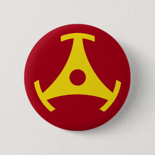 45 rpm vinyl record adapter 6 cm round badge