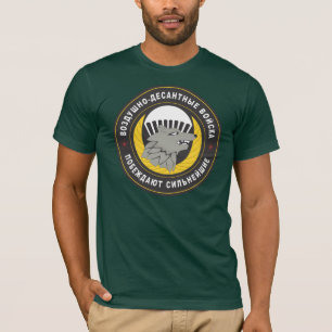 45th Reconaissance Regiment Russian Army T-Shirt