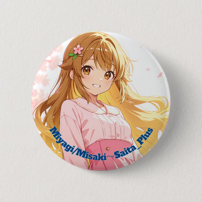 47_Plus 宮城 光咲 - Miyagi Misaki 6 Cm Round Badge (Front)