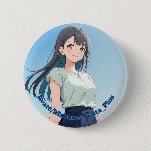 47_Plus 岩手 誠奈 - Iwate Makona 6 Cm Round Badge (Front)