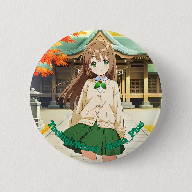 47_Plus 栃木 真奈 - Tochigi Mana 6 Cm Round Badge (Front)