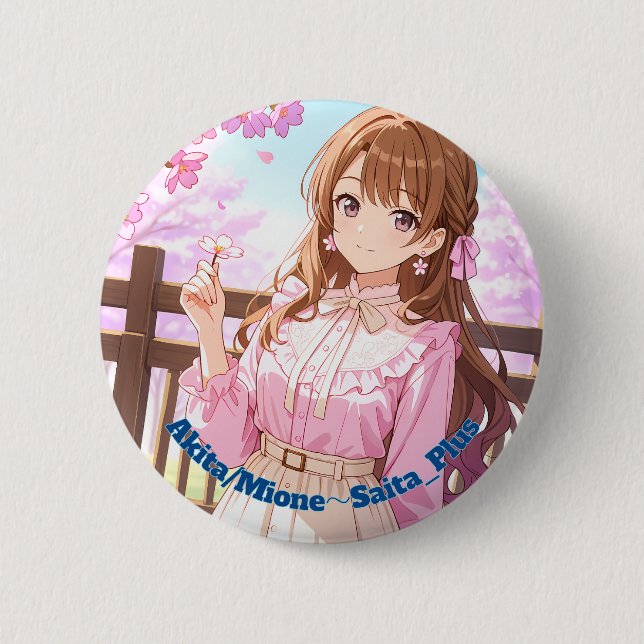 47_Plus 秋田 雅音 - Akita Mione 6 Cm Round Badge (Front)