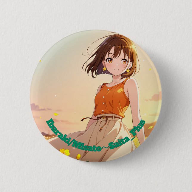 47_Plus 茨城 美郷 - Ibaraki Misato 6 Cm Round Badge (Front)