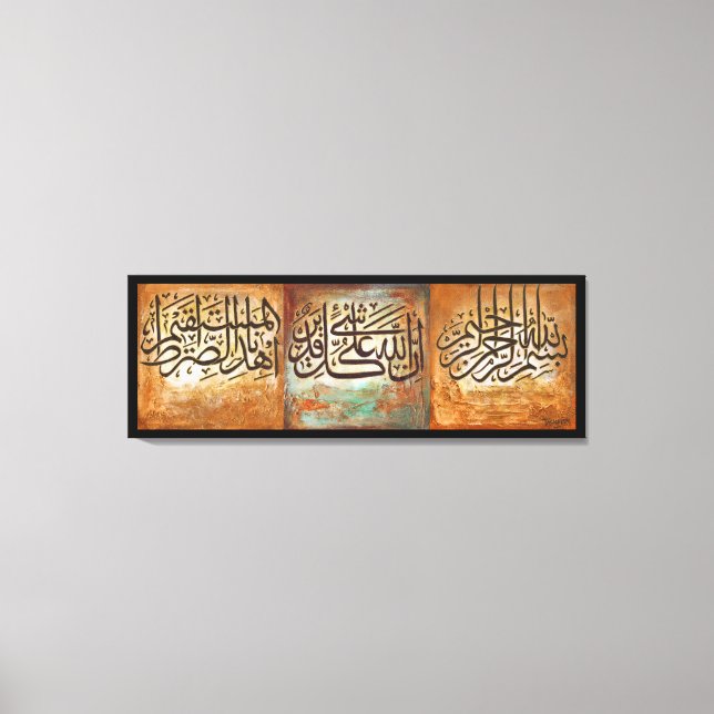 48" LARGE Bismillah and Ayats Islamic Art Canvas (Front)