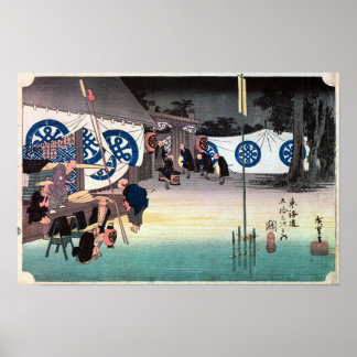48. Seki-juku, Hiroshige, Ukiyo-e Poster