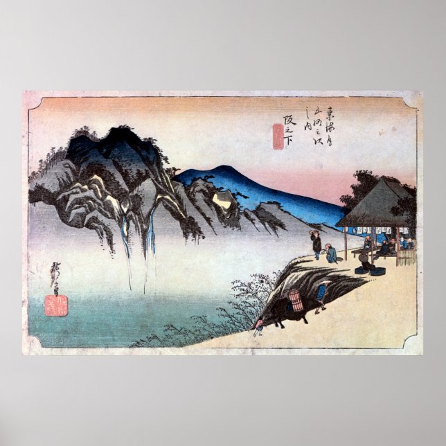 49. 坂下宿, 広重 Sakashita-juku, Hiroshige, Ukiyo-e Poster (Front)