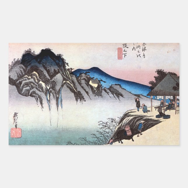 49. 坂下宿, 広重 Sakashita-juku, Hiroshige, Ukiyo-e Rectangular Sticker (Front)