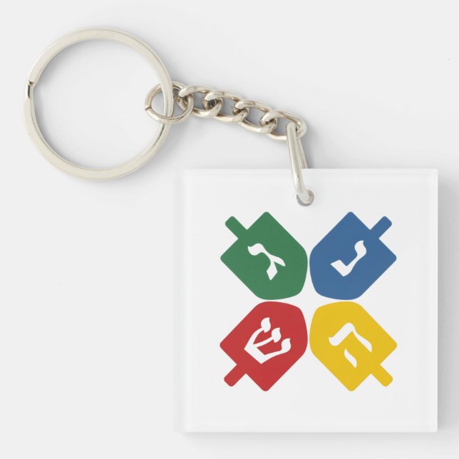 4 dreidels key ring (Front)