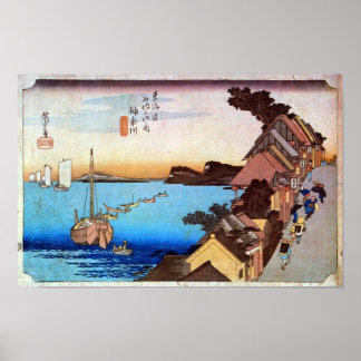 4. Kanagawa-juku, Hiroshige Poster