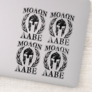 4 Molon Labe Spartan Warrior Laurels