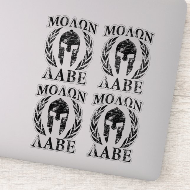 4 Molon Labe Spartan Warrior Laurels (Detail)