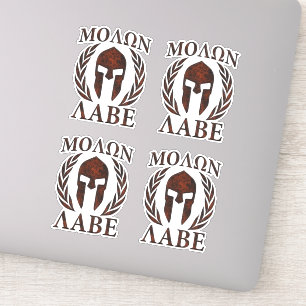 4 Molon Labe Spartan Warrior Laurels